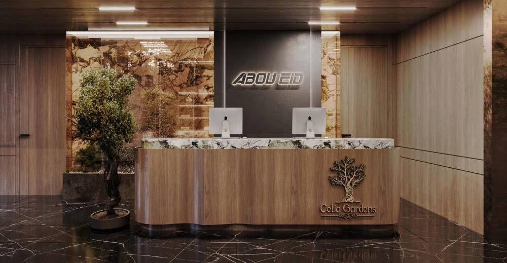 Gallery Celia Gardens#3