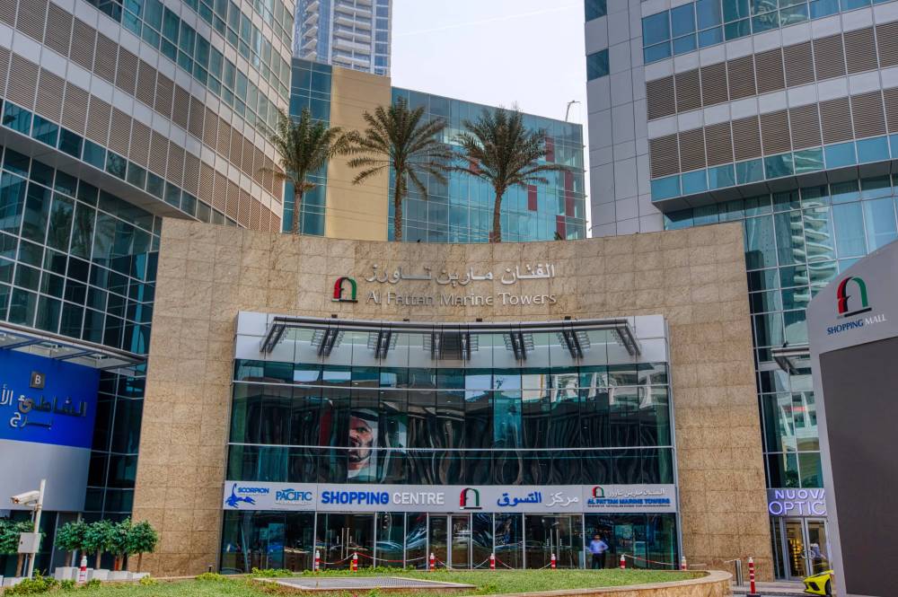 Gallery Al Fattan Marine Towers#3