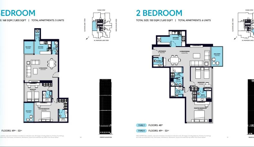 Plans S1 Tower