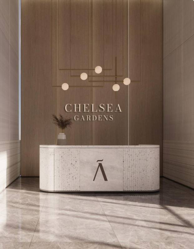 Gallery Chelsea Gardens#12