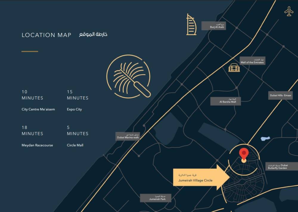 General plan – Alef Noon Residence#1