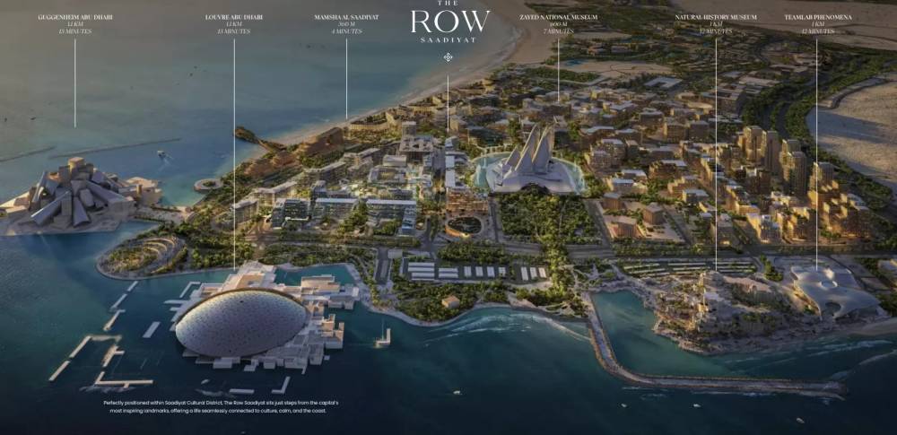General plan – The Row Saadiyat#1