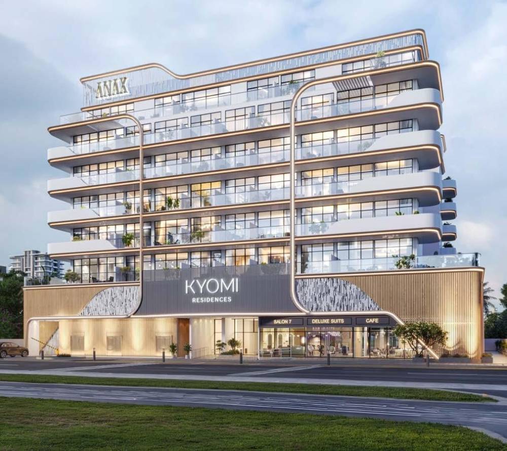 Gallery Kyomi Residence#1