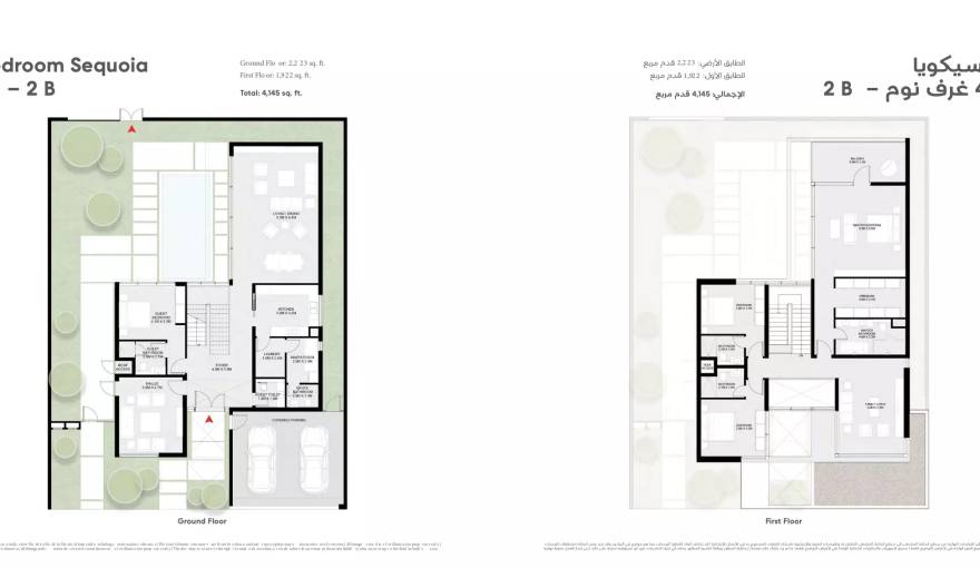 Plans Sequoia Masaar by Arada