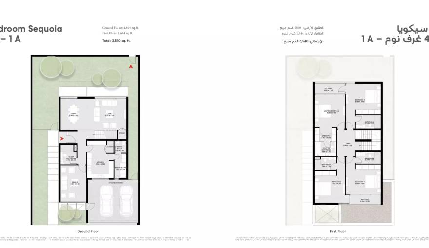 Plans Sequoia Masaar by Arada