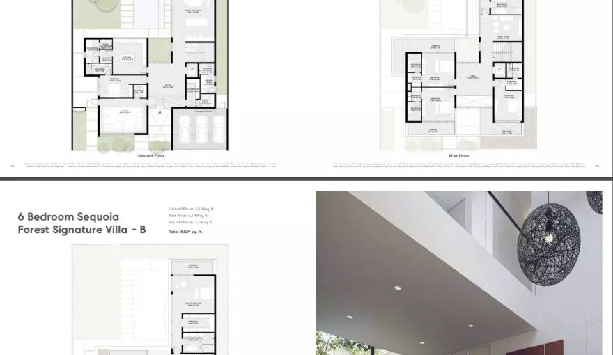 Plans Sequoia Masaar by Arada