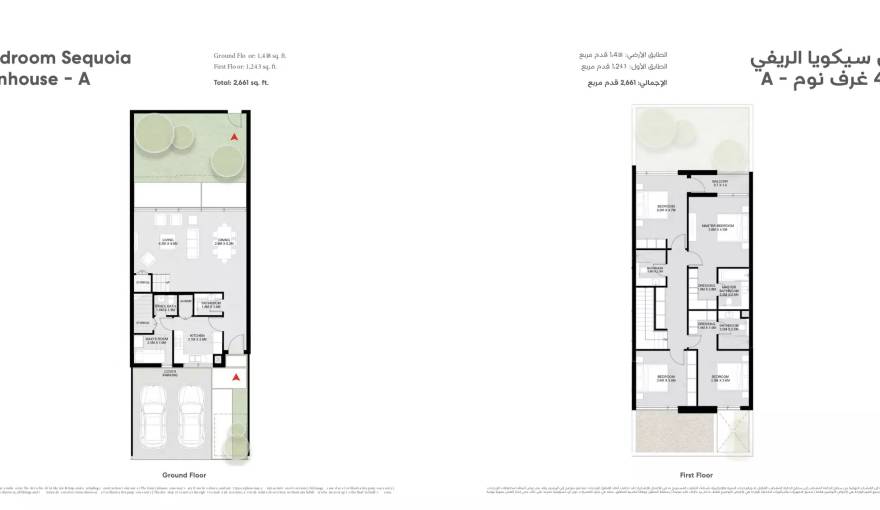 Plans Sequoia Masaar by Arada