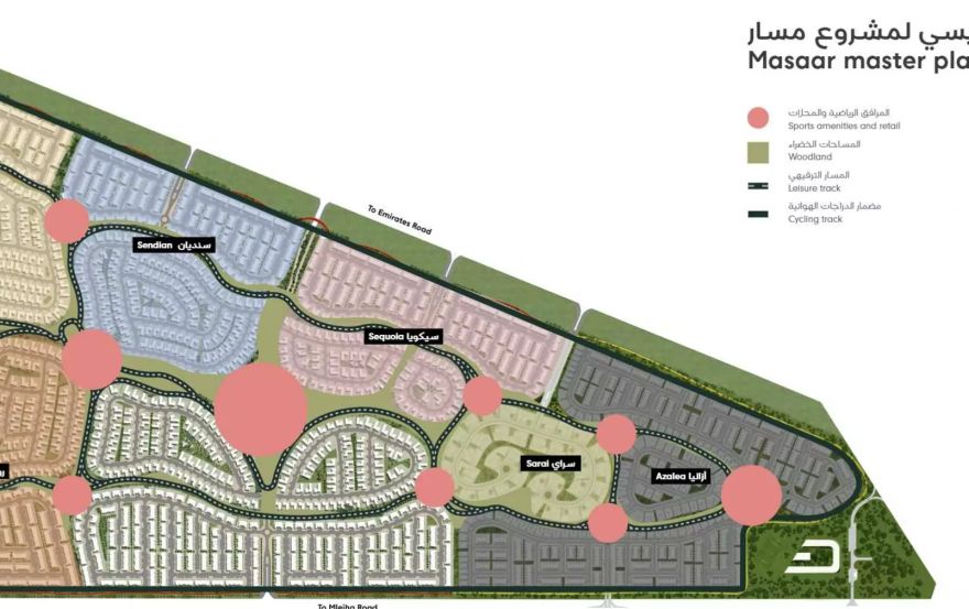 Site plan – Sequoia Masaar by Arada