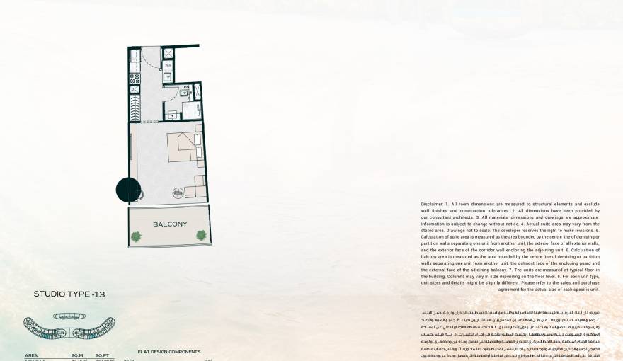 Plans Binghatti Aquarise