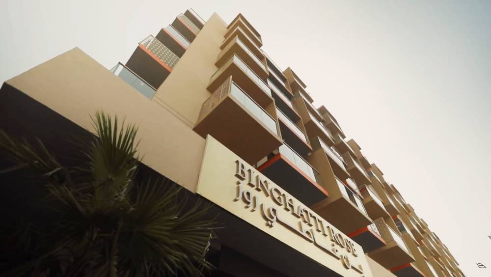 Gallery Binghatti Rose Apartments#2