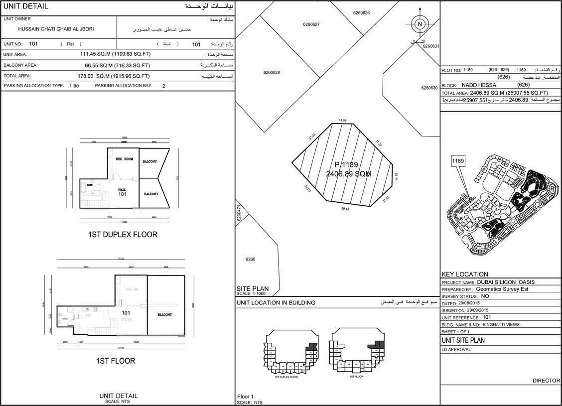 Plans Binghatti Views #1