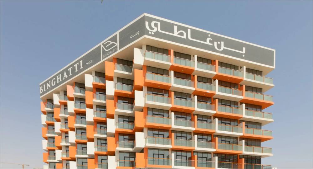 Gallery Binghatti West Boutique Suites#2