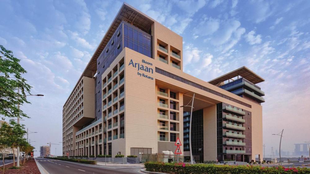 Gallery Bloom Arjaan by Rotana#2