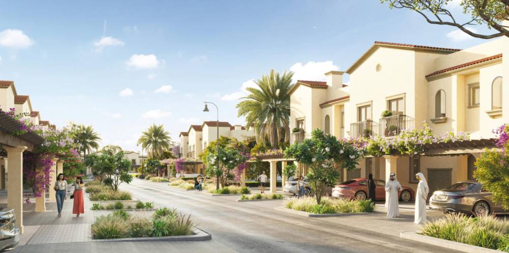 Gallery Bloom Living Carmona#1