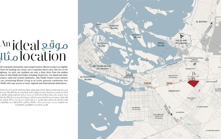 Site plan – Bloom Living Seville