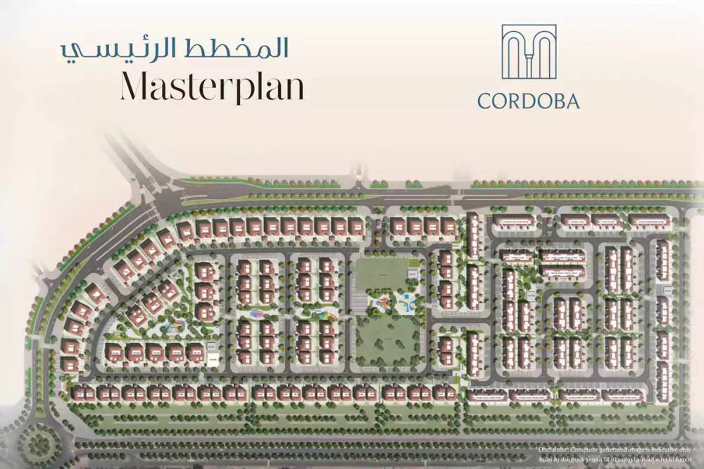 General plan – Cordoba#1
