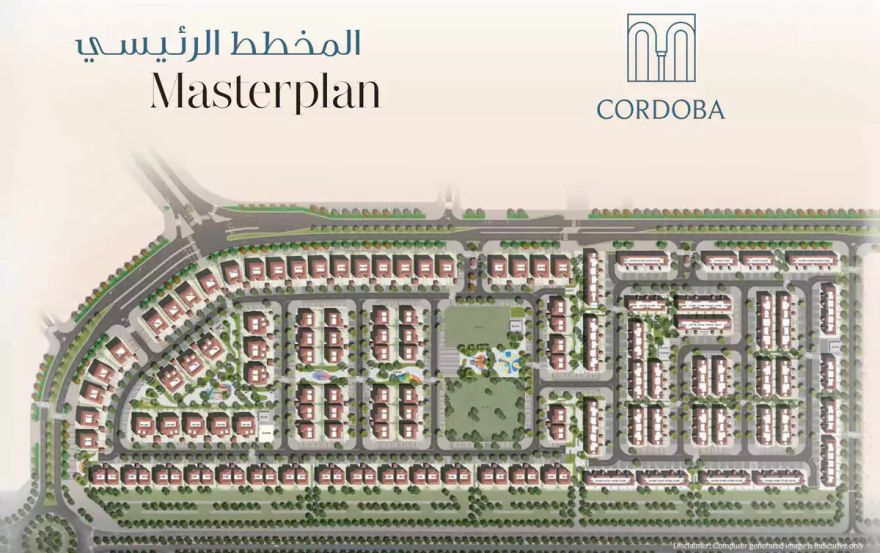 Site plan – Cordoba