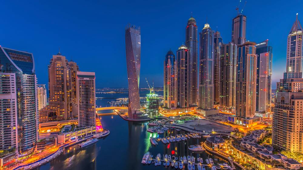 Gallery Cayan Tower#1