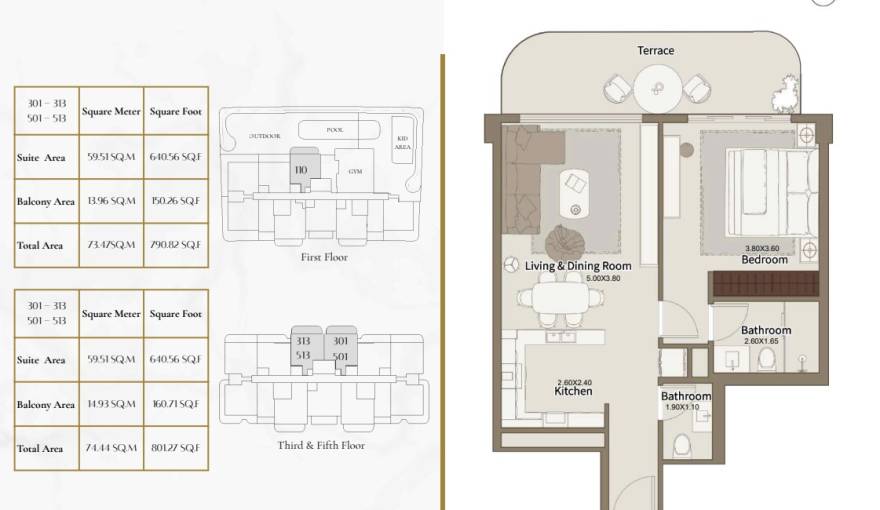 Plans Dar Al Aiham One
