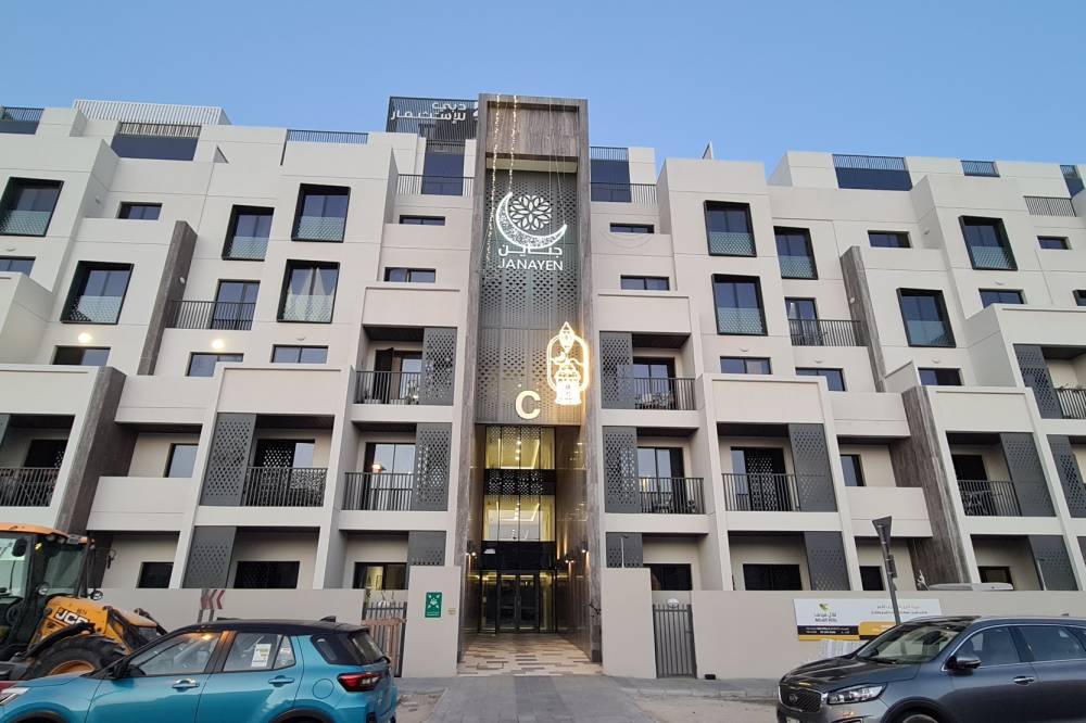 Gallery Janayen Avenue#1