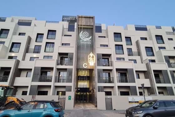 Janayen Avenue