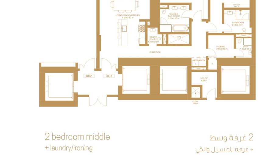 Plans One JBR