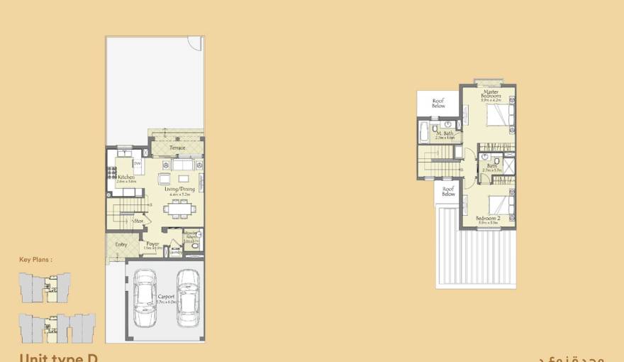 Plans Serena Bella Casa