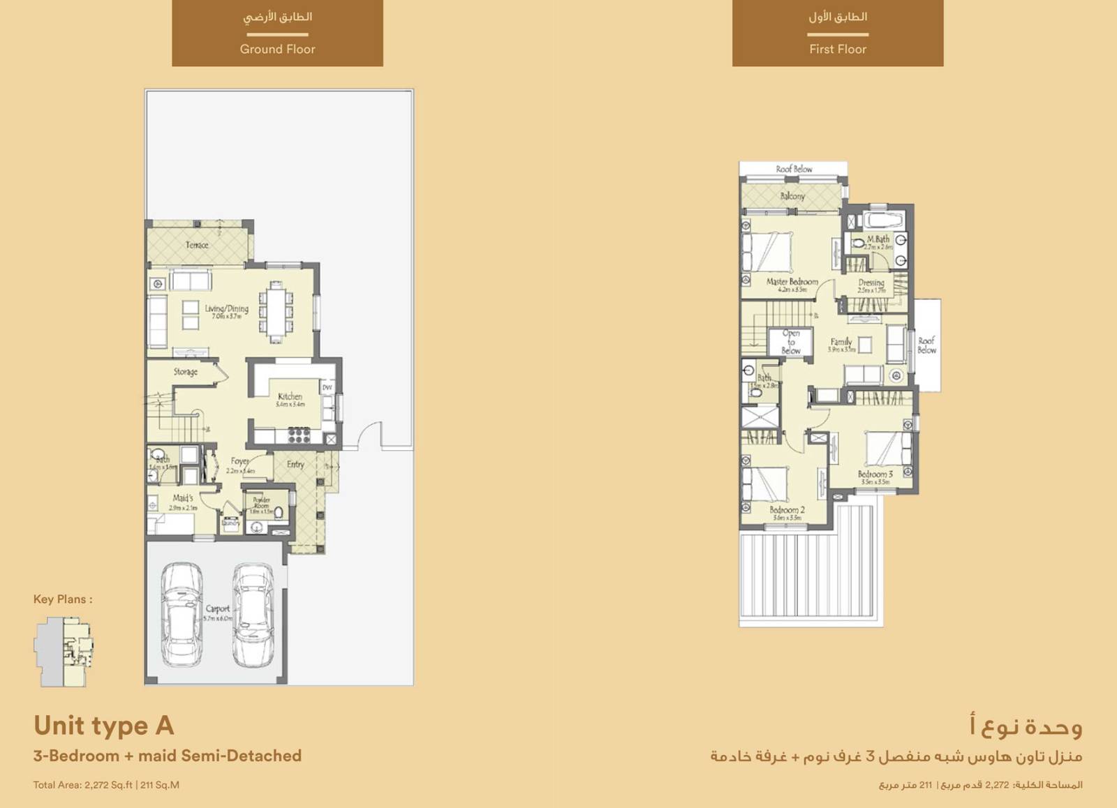 Plans Serena Bella Casa #2