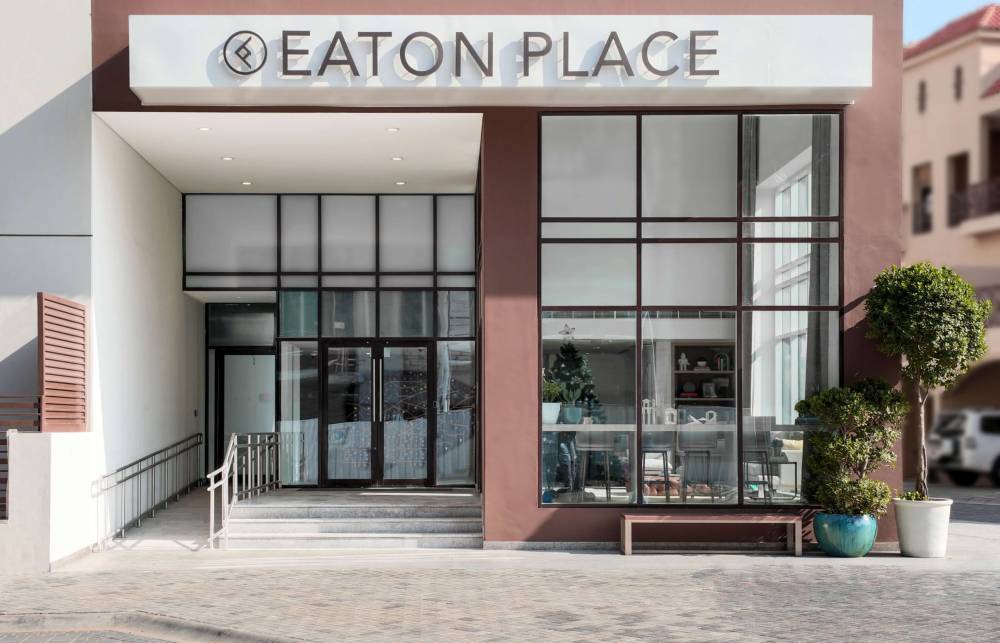 Gallery Eaton Place#6