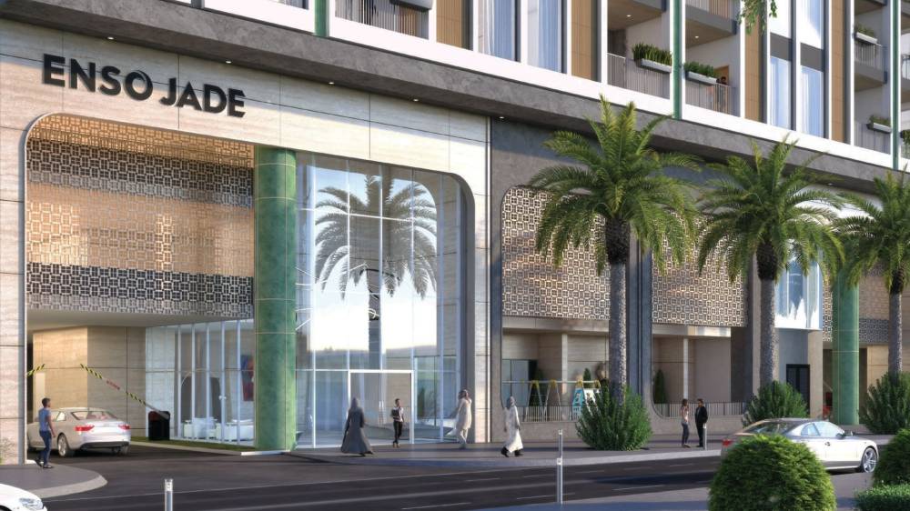Gallery Enso Jade#7