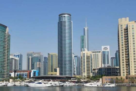Horizon Tower