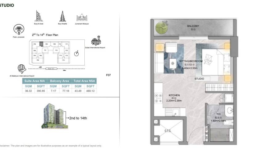 Plans Forest City Tower