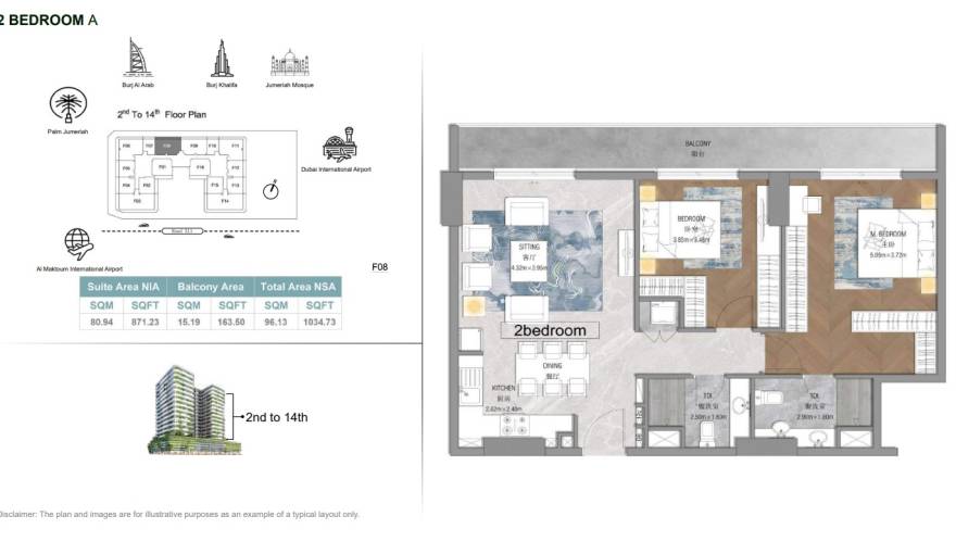 Plans Forest City Tower