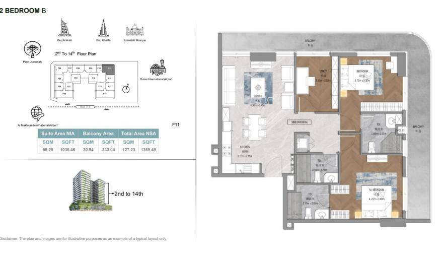 Plans Forest City Tower