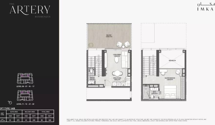 Plans The Artery Residences