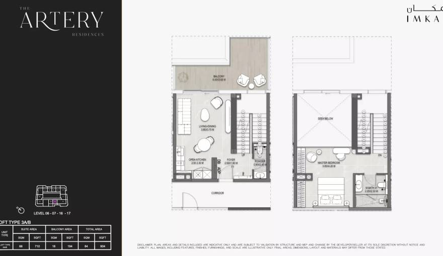 Plans The Artery Residences