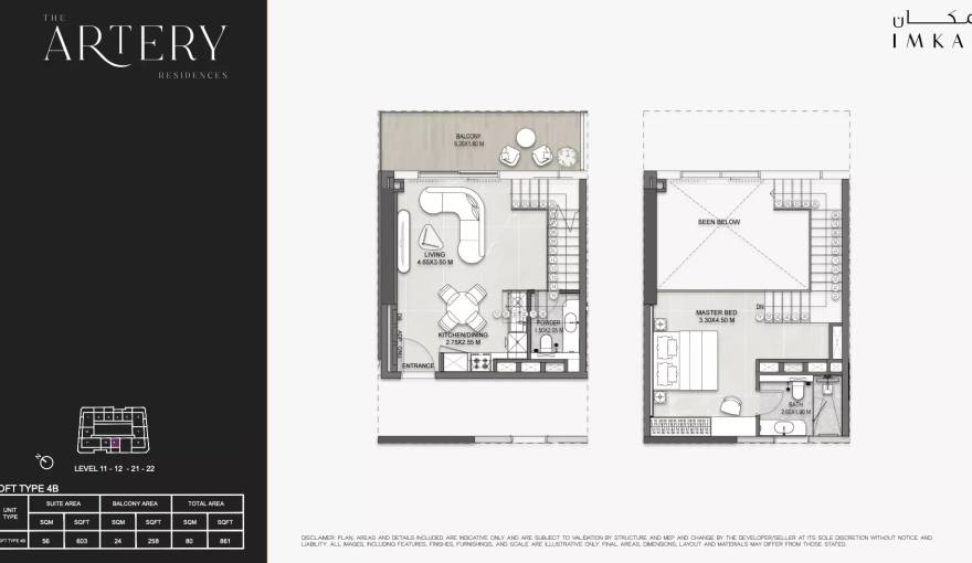 Plans The Artery Residences