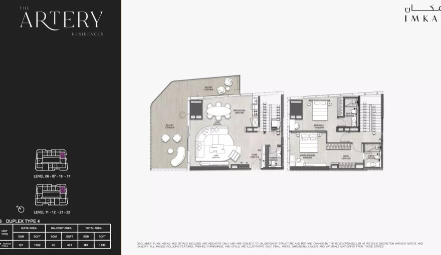 Plans The Artery Residences