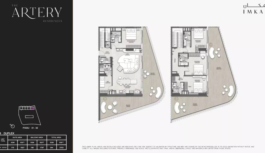 Plans The Artery Residences