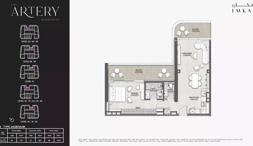 Plans The Artery Residences