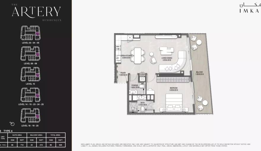 Plans The Artery Residences