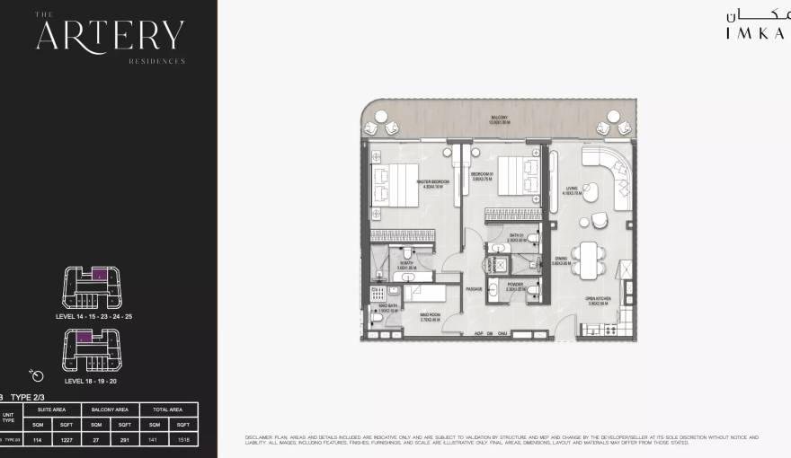 Plans The Artery Residences