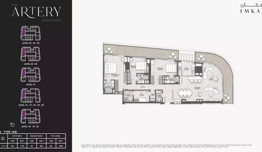Plans The Artery Residences