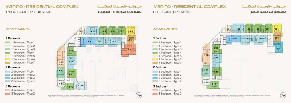 General plan – Merito#2