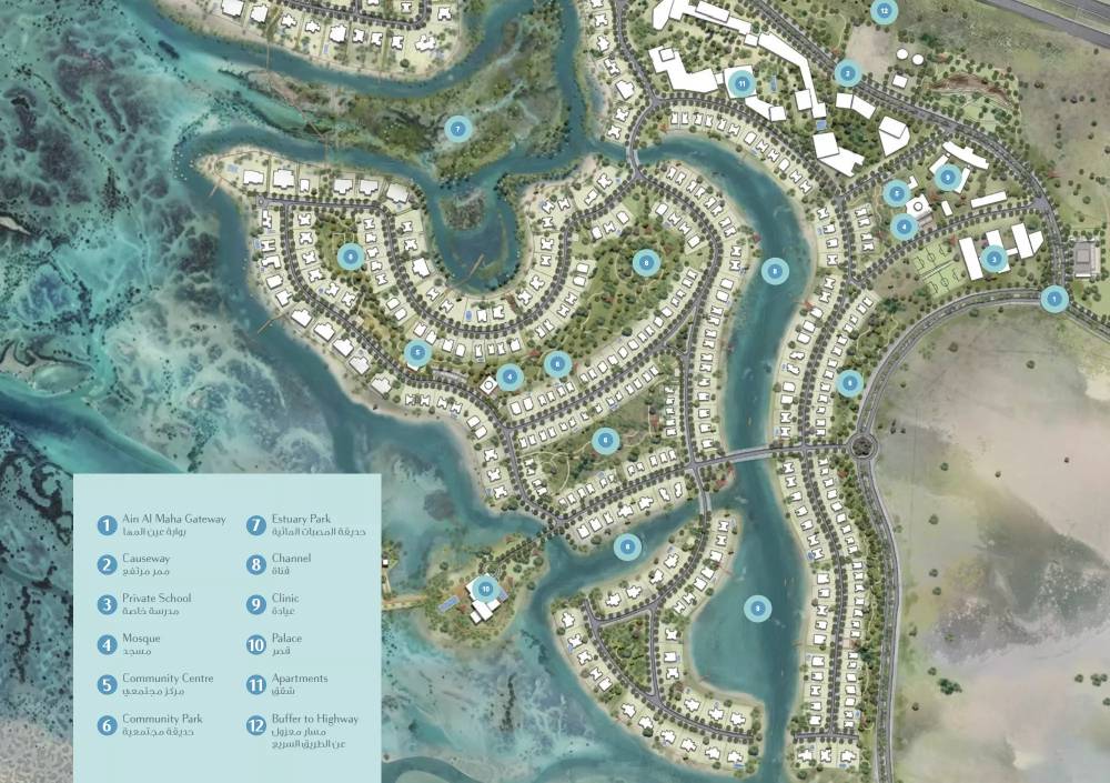 General plan – Ain Al Maha#1