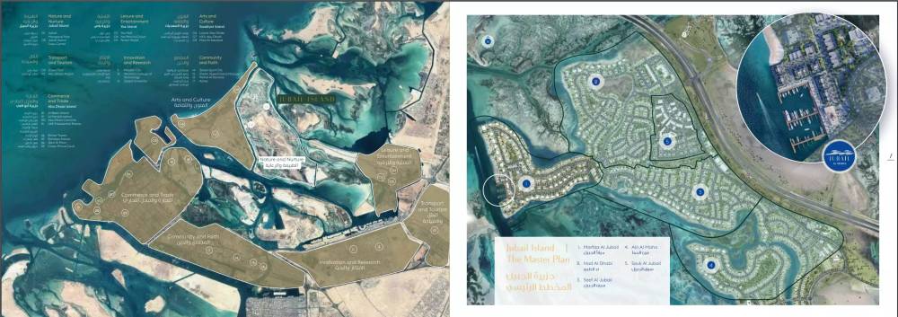 General plan – Marsa Al Jubail#1