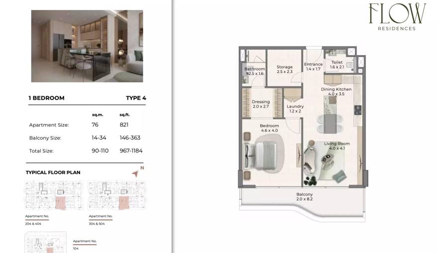 Plans Flow Residences