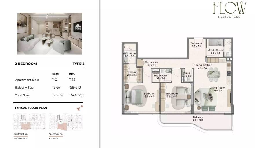 Plans Flow Residences