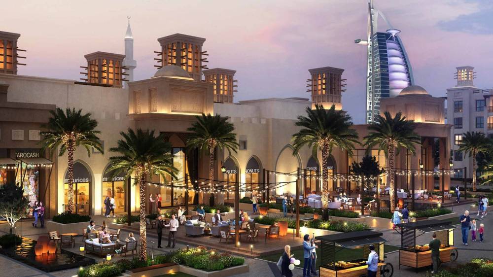 Gallery Madinat Jumeriah Living#8
