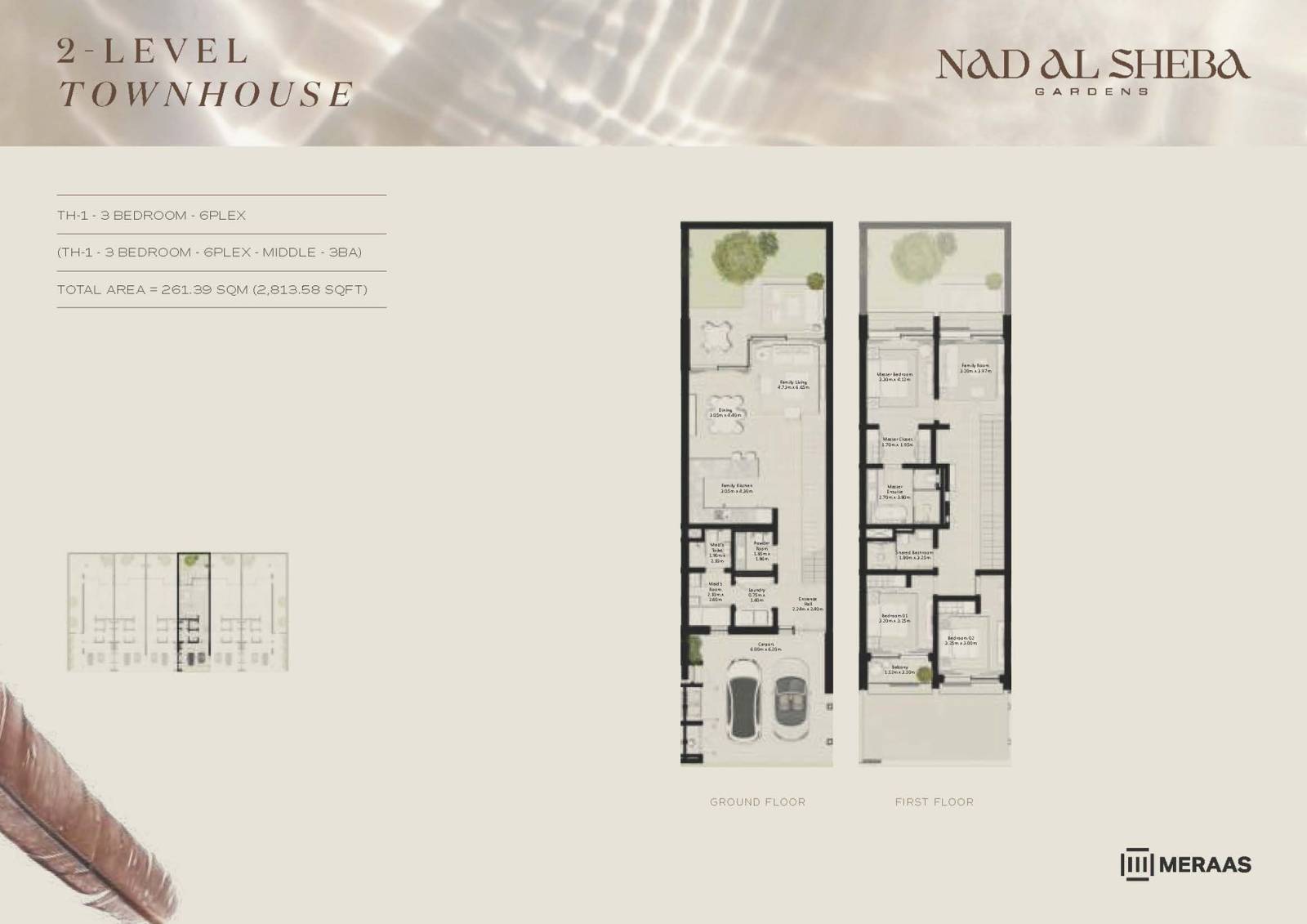 Plans Nad Al Sheba Gardens Phase 5 #1